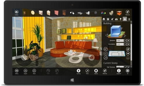 手機(jī)端3D家居設(shè)計(jì)軟件開發(fā)工具選擇與優(yōu)劣勢(shì)分析
