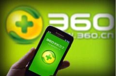 潛力無限 利潤50億、市值僅1200億的軟件國產替代獨角獸